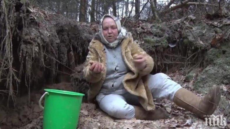 ШАШ! Баба пребори рака с ядене на пясък