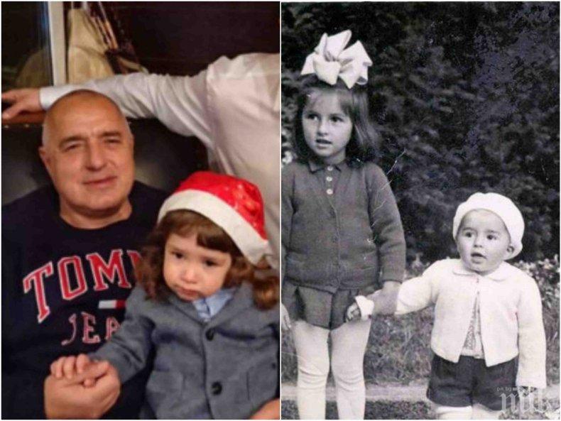 САМО В ПИК И РЕТРО! Малкият Бойко копие на дядо си на 2 годинки (СНИМКИ)
