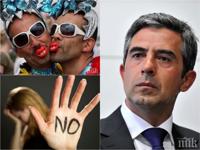 ИЗВЪНРЕДНО В ПИК! Плевнелиев изтрещя - скастри Румен Радев за Истанбулската конвенция, трябвало да я приемем