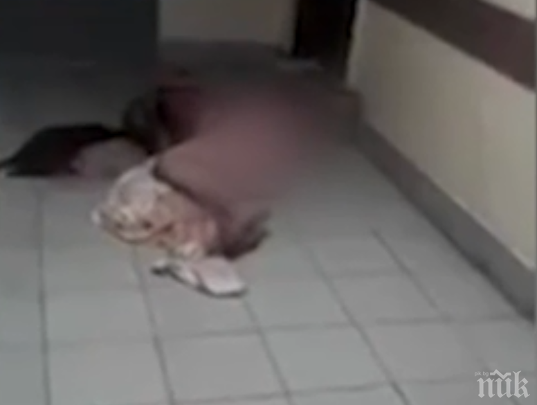 ШОК! Медици захвърлиха потънал в кръв пациент върху плочките в болница (ВИДЕО 18+)