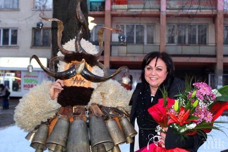 Корнелия Нинова надига бутилка с ракия навръх Сурва