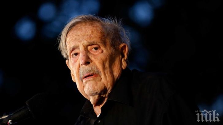 Почина световноизвестният израелски писател и журналист Хаим Гури