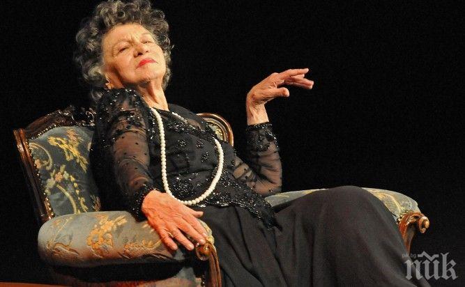 Стоянка се наконти с нови тоалети за ЧРД 