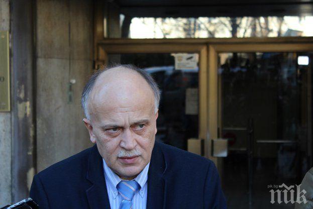 Вдовица съди здравното министерство за 500 хил. лева