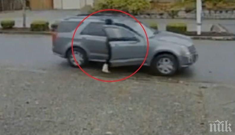 Вижте най-нелепия грабеж в САЩ (ВИДЕО) 