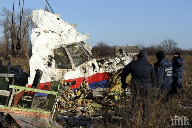 Американски съд постанови Игор Стрелков да плати 400 милиона долара на роднините на жертвите от MH17