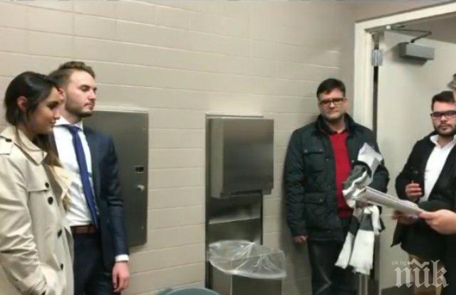 ШОК! Двойка се венча в тоалетната, свекървата припадна