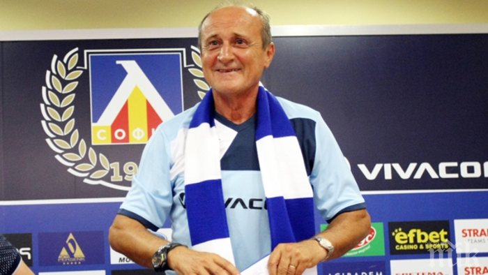 Сектор Б с важна позиция!