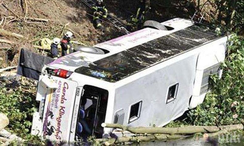 39 души са загинали при катастрофа с автобус в Индия