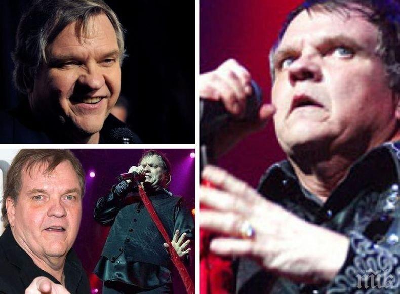 Тъжно! Мийт Лоуф може никога повече да не пее отново