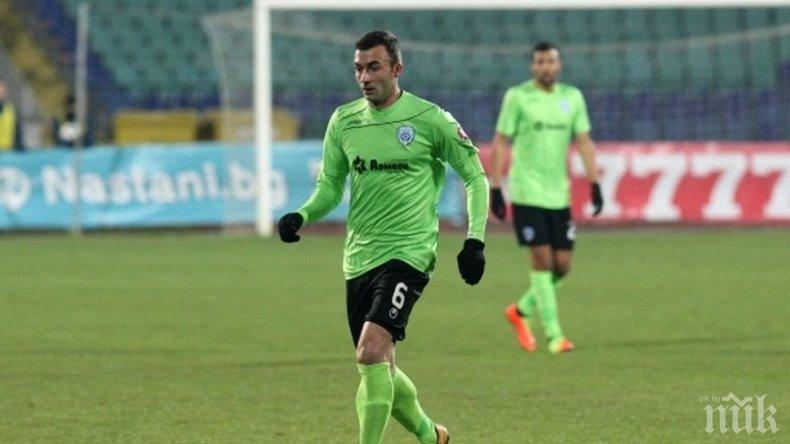 Черно море ще играе две контроли днес