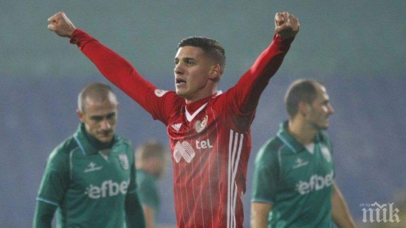 Крило на ЦСКА влезе в трансферния списък на украински гранд