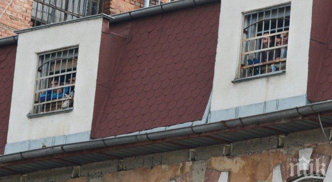 Гладната стачка в Централния софийски затвор продължава трети ден