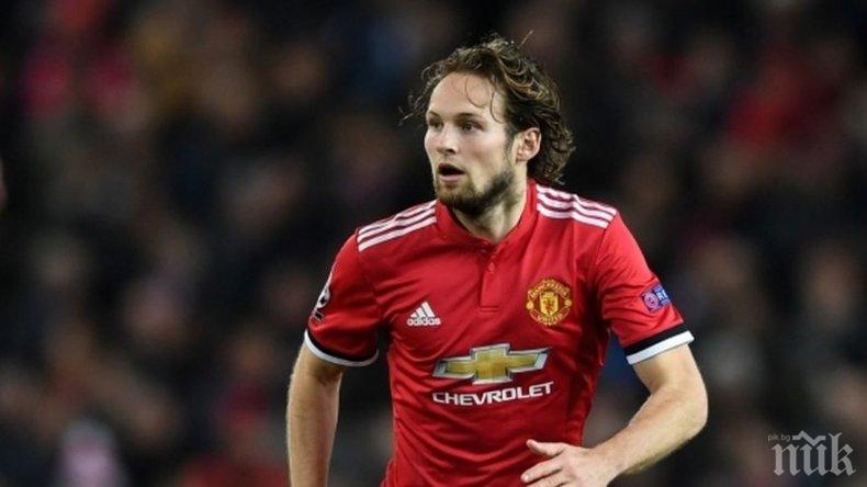 Рома преговаря с Юнайтед за Дейли Блинд