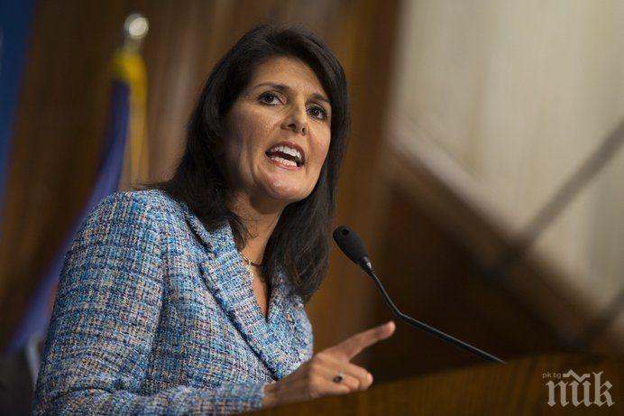 Постоянният представител на САЩ в ООН призова Съвета за сигурност да се противопостави на Башар Асад