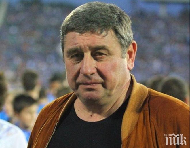 Михаил Вълчев с тежък коментар за сините