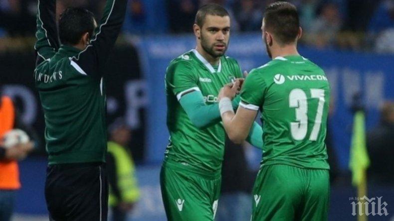 Национал на България предпочете Лудогорец пред тим от Серия А