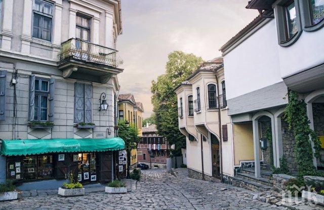 Съживяват Стария град в Пловдив с повече кръчми