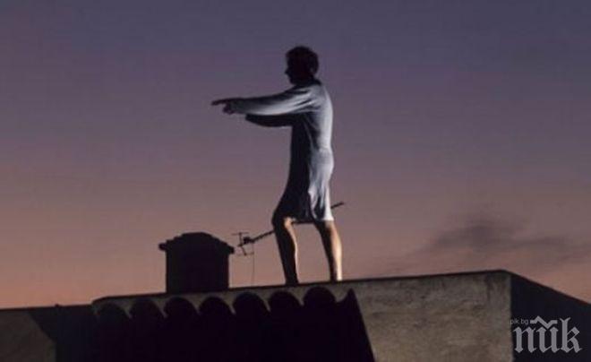 ЦЕЛУНАТ ОТ ГОСПОД! Сомнамбул полетя от осмия етаж, размина се само със счупен крак