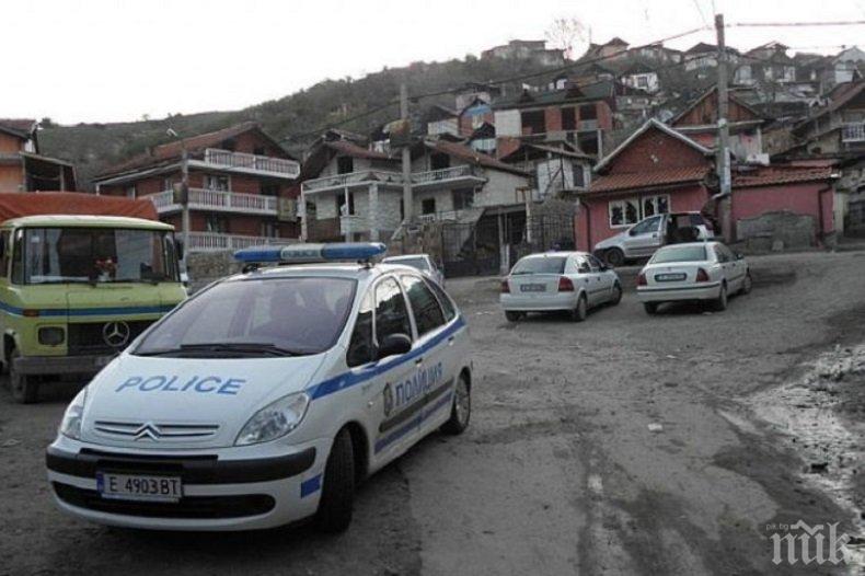 НЯМА ПРОШКА! Багери влизат в ромската махала на Благоевград