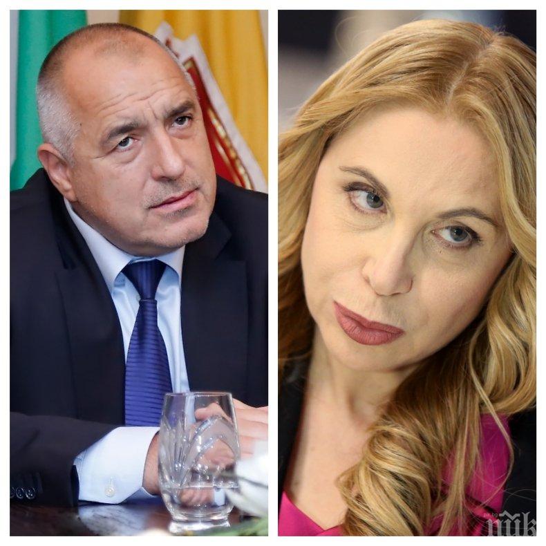 ЕКСКЛУЗИВНО! Врачката на Берлускони видя жена до Борисов! Ето кога премиерът ще се задоми