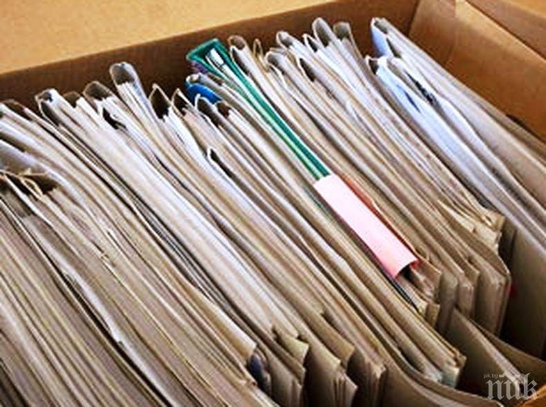 Скандал! Шкаф със строго секретни държавни документи се появи в магазин за мебели на старо в Австралия