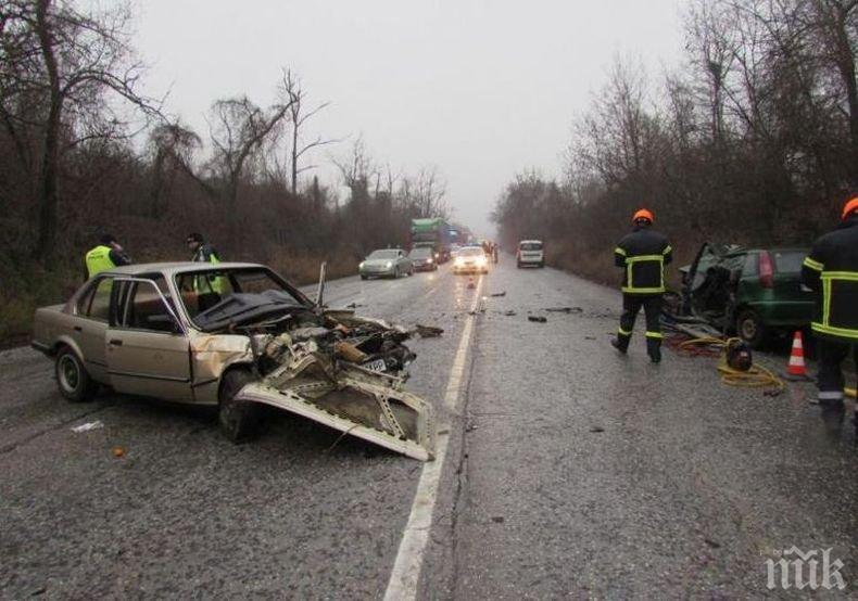 Кои са най-смъртоносните пътища на България 