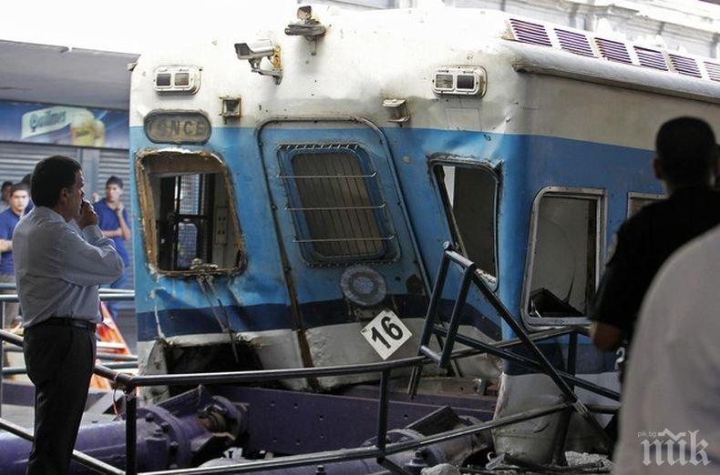 На мястото на катастрофата на влака с американски конгресмени работят агенти на ФБР