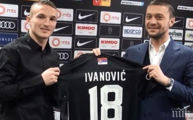 Играч №1 в първенството на Сърбия избрал Партизан пред Лудогорец

 