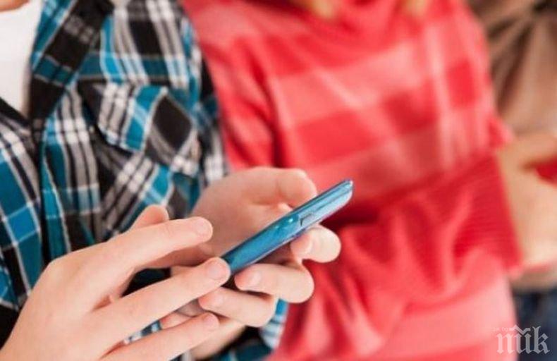 ШОКИРАЩО! Нова пъклена игра в нета тласка тийнейджъри към самоубийство