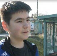 Свалиха момче от автобус, защото имало... 10 лева за билет