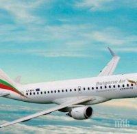 От София до Одеса вече за по-малко от два часа с новите полети на България Ер