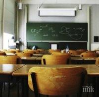 В 887 школа в страната не се учи заради грипа