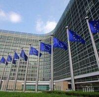 Европейската комисия одобри идеята на Борисов: Обмисля се среща ЕС - Турция в София