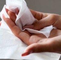 Ето кои са най-замърсените и населени с бактерии предмети в дома ни