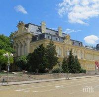 Важно! Промени в движението в столицата заради посещението на президента на Малта