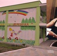 Ето кой монтира кадрите с боя над деца в Бургас! Суровото видео е още по-страховито
