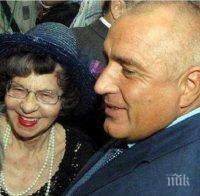 ЕКСКЛУЗИВНО В ПИК! Премиерът Борисов с честитка за Стоянка Мутафова