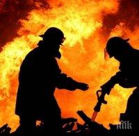 След ураганния вятър, пожар избухна във Враца