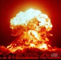 Москва определи като „лицемерна“ новата ядрена доктрина на САЩ
