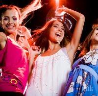 Животът на необвързаните е прекрасен! Ето защо 