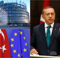 РУНД ПОРЕДЕН! Ердоган отново с тежки думи към ЕС