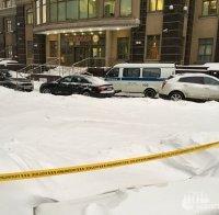 Рекорден снеговалеж в Москва