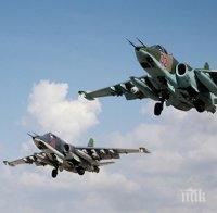 Руското министерство на отбраната увеличи височината на полетите на Су-25 в Сирия