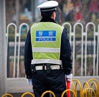 Взрив прогърмя в химически завод в Китай. Има жертва и ранени!