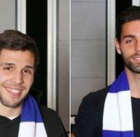 Португалците пред дебют за 