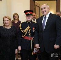 ИЗВЪНРЕДНО В ПИК! Борисов се срещна с президента на Малта (ВИДЕО/СНИМКИ)