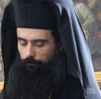 Новоизбраният Видински митрополит Даниил: Изборът бе проведен канонично и по Божията воля