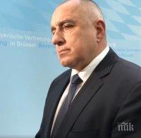 ПЪРВО В ПИК TV! Премиерът Борисов посрещна Марк Рюте в София