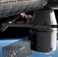 Скъпа екскурзия! Русия предлага разходка в Космоса срещу 100 млн. долара